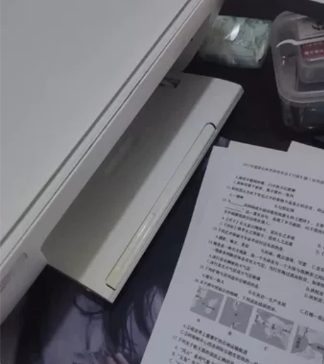 【捡漏】家用小型打印机惠普喷墨打印机111...