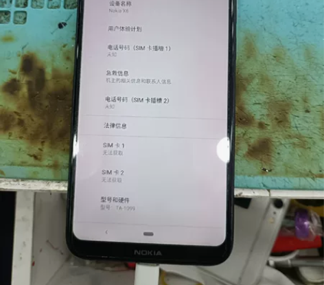 诺基亚X6   外屏破后盖破，手机功能正常...