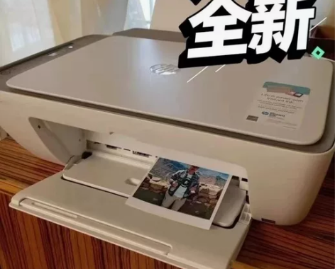 二手闲置HP惠普彩色打印复印扫描一体机 家...