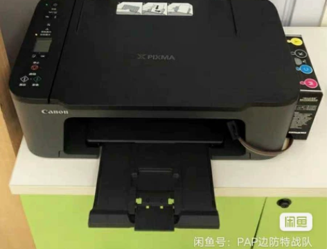 佳能TS3180打印机家用小型复印扫描一体...