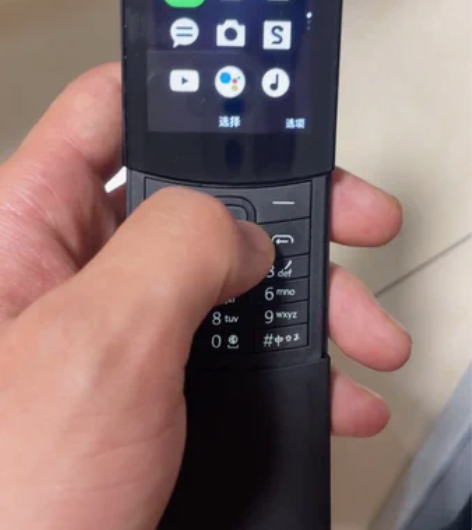 诺基亚手机，移动联通双卡双待 支持WiFi...
