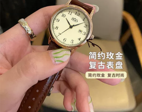 正港复古女士手表小众森系气质法式轻奢极简学...