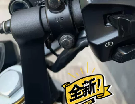 适用小牛n1s平衡横杆uqi+手机导航龙头...