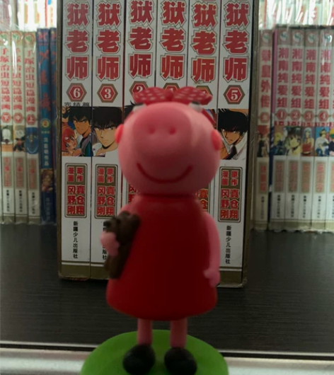 小猪佩奇人偶 地狱老师四拼一卡片带盒 感兴...