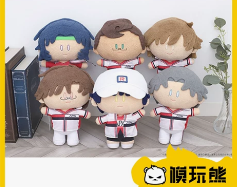 模玩熊 新网球王子 U17队服 豆豆眼自立...