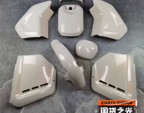 小牛电动 感兴趣的话点“我想要”和我私聊吧~