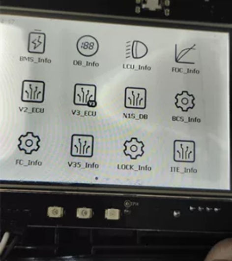 h1维修 全国接活 小牛电动手持电脑 h1...