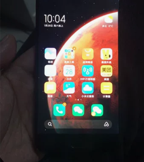 小米NOTE 3全网通 4G，6加64 人...