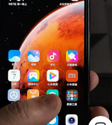 小米8SE,6+64G,平时的备用机,屏幕...