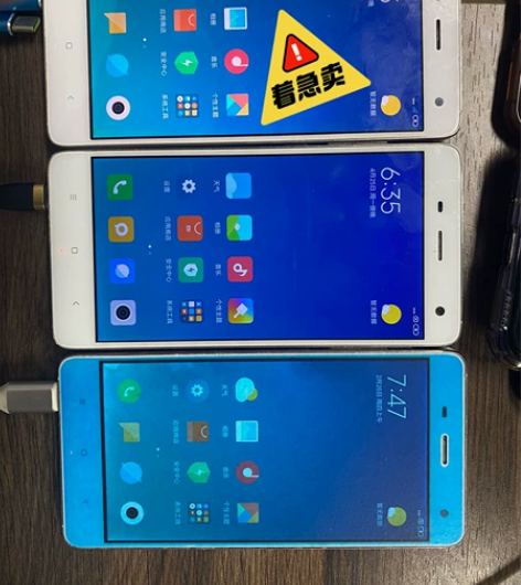 小米4手机，八五成新，机子没问题，屏幕可能...