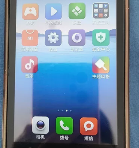 小米直板手机3G,保持完好,由于现在手机更...