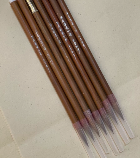 李福寿 净尾狼毫小楷 北京制笔厂 7支打包...