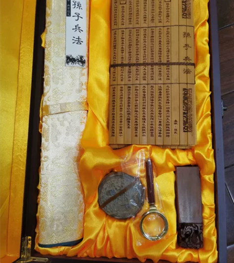 国学礼品 孙子兵法 竹制礼盒 印章印泥 竹...
