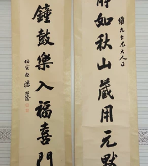 潘祖荫(1830~1890),清代官员、书...