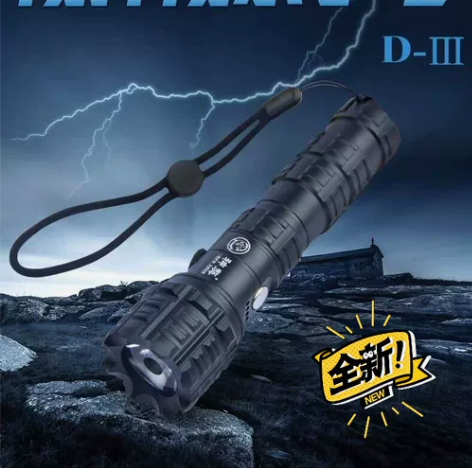 神獒D3强光手电 全新包装齐全神獒D3战术...