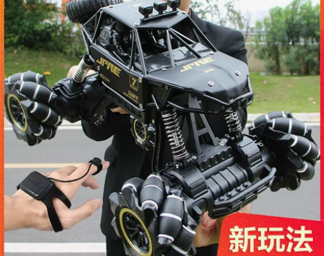 星域传奇 电动车 感兴趣的话点“我想要”和...