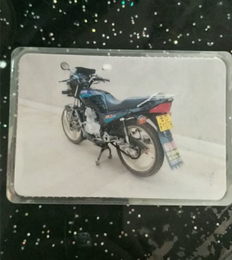 Yamaha/雅马哈 感兴趣的话点“我想要...