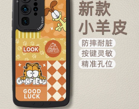 华为p40pro手机壳新款p30pro保护...