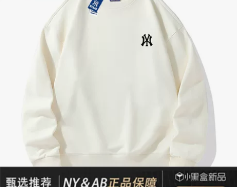 3折专区NY##amp；amp；AB圆领卫...