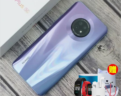 华为畅享20Plus正品现货Huawei/...