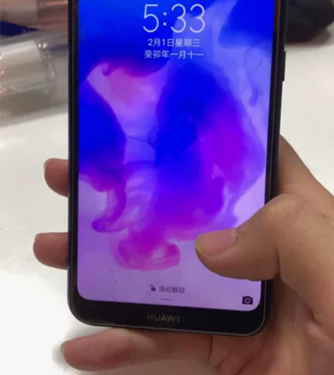 华为畅想9e64g内存、日常使用流程不卡顿...