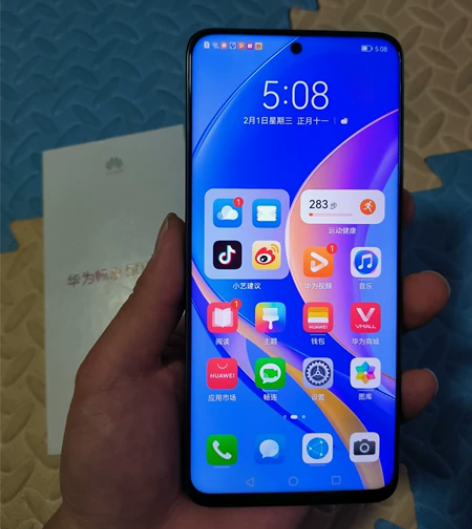 华为畅享50pro，8+128G内存，翡冷...