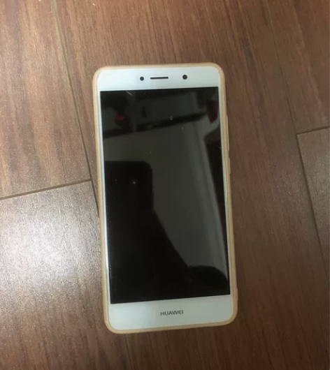 华为畅想7plus 九成新 感兴趣的话点“...