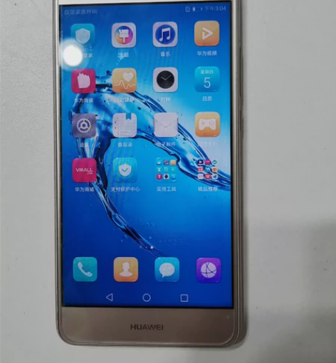华为畅享7plus，4+64，香槟色，全部...