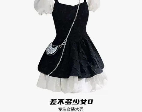 微胖mm一字肩蝴蝶结系带泡泡袖收腰公主蓬蓬...