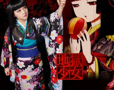 现货动漫cosplay地狱少女 原版和服 ...