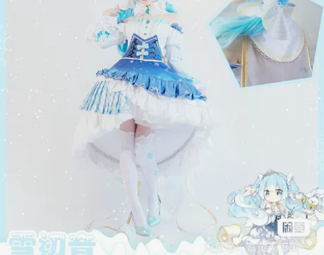 雪初音2019miku雪公主cos服cos...