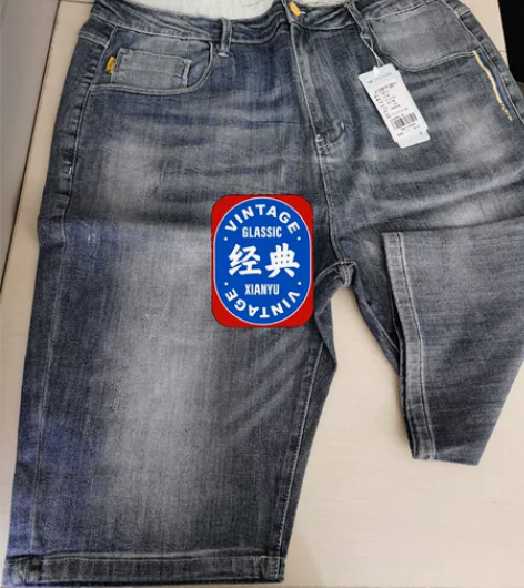 全新有吊牌男士牛仔短裤，牛仔蓝，有弹力，腰...