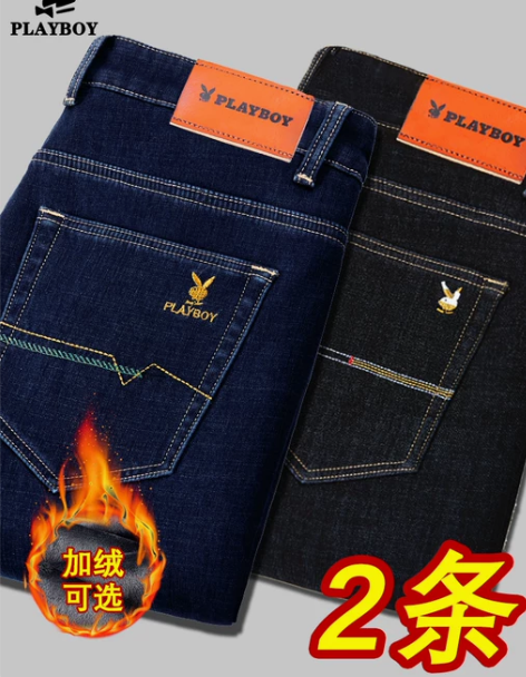 花花公子牛仔裤 裤子牛仔裤弹力男宽松直筒长...