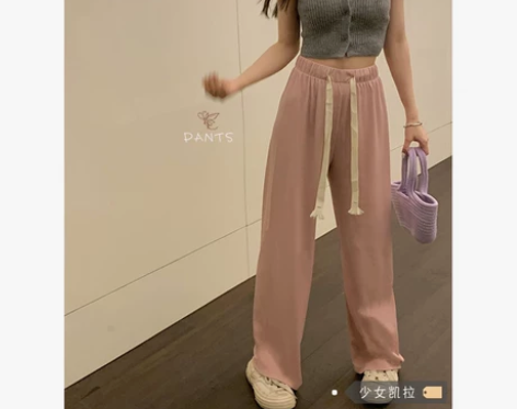 少女凯拉自制~开叉拖地休闲裤女夏季新款高腰...