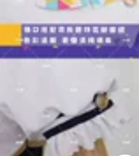 【出】绝色漫 Lovelive2020感谢...