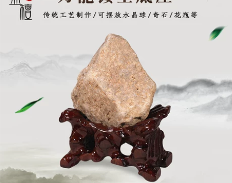 仟盛檀 木雕 感兴趣的话点“我想要”和我私...