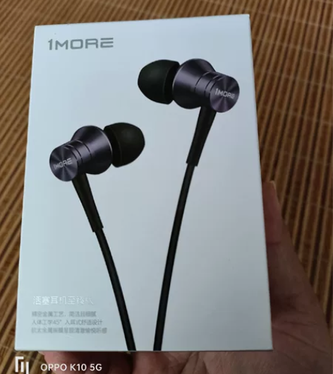 小米圈铁耳机pro同款1MORE万魔耳机 ...