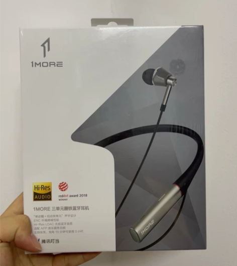 万魔耳机，E1001BT全新未拆封 单动圈...