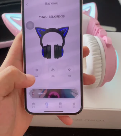 妖舞猫耳耳机 无线蓝牙耳机 颜色：粉色 成...