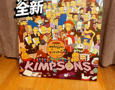 kaws辛普森联名装饰画60*60无框画 ...