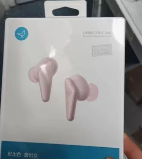 Libratone Air2代 小鸟耳机 ...