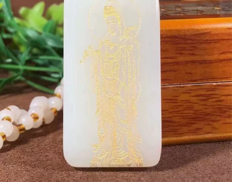 满皮观音,新疆和田玉作品,33.08g,观...