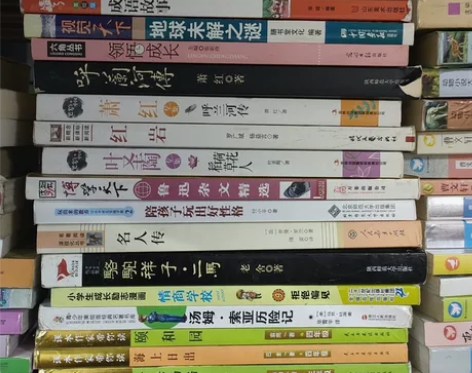 【二手闲置包邮】课外必读书 小学生故事书儿...