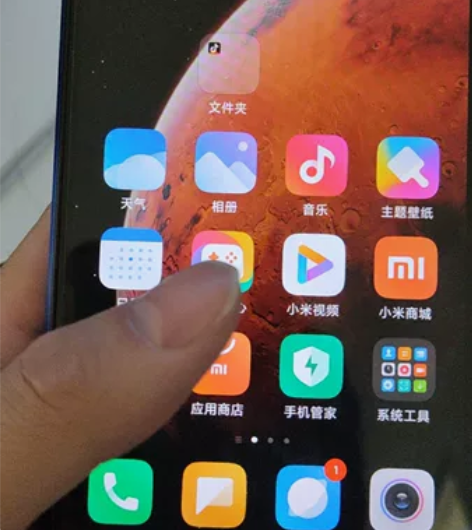 红米9A  4+64G蓝色，成色还还是很新...