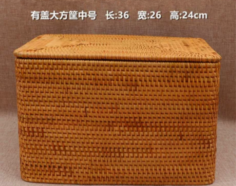 越南藤编收纳筐整理筐桌面茶几衣物玩具零食田...