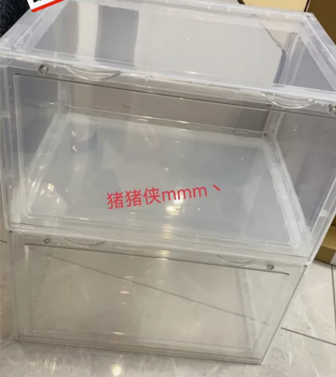 【10个170】亚克力透明侧开磁吸收纳盒 ...