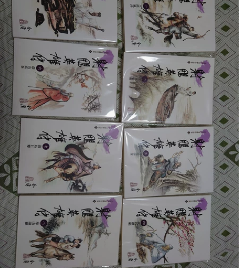 金庸 台湾 远流 新修 大字版  72本 ...