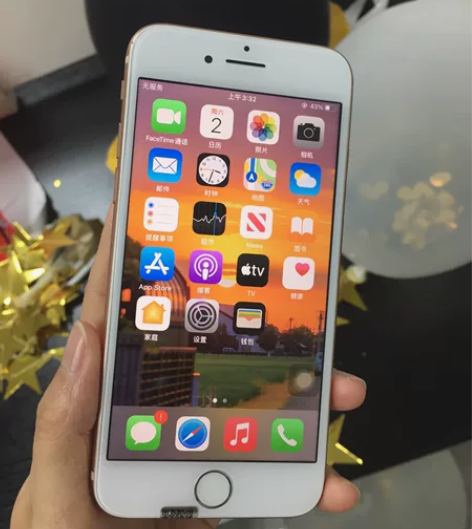 急出iPhone 8 64g全网通 指纹正...