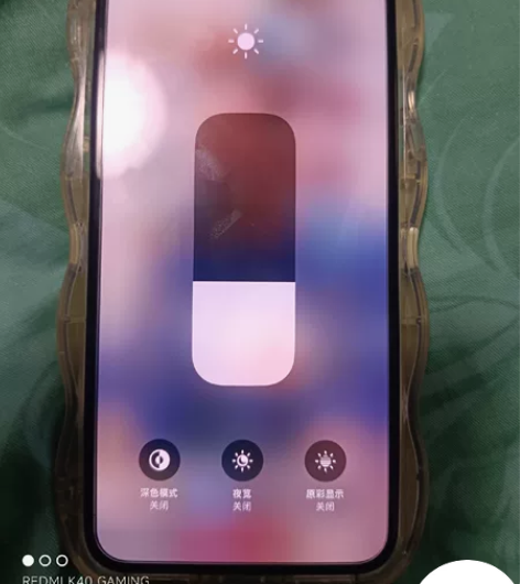 iPhoneX国行256GB深空灰 换过电...