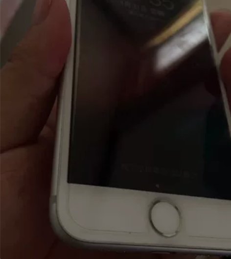 出个苹果8 成色如图 西安可以自提无拆修 ...